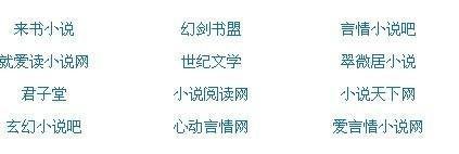 人与动物发生关系视频